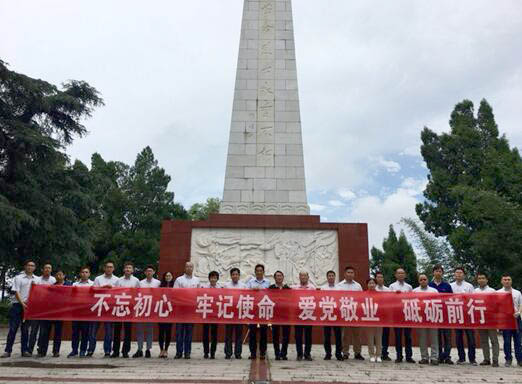 1530668534109274.jpg 11.jpg