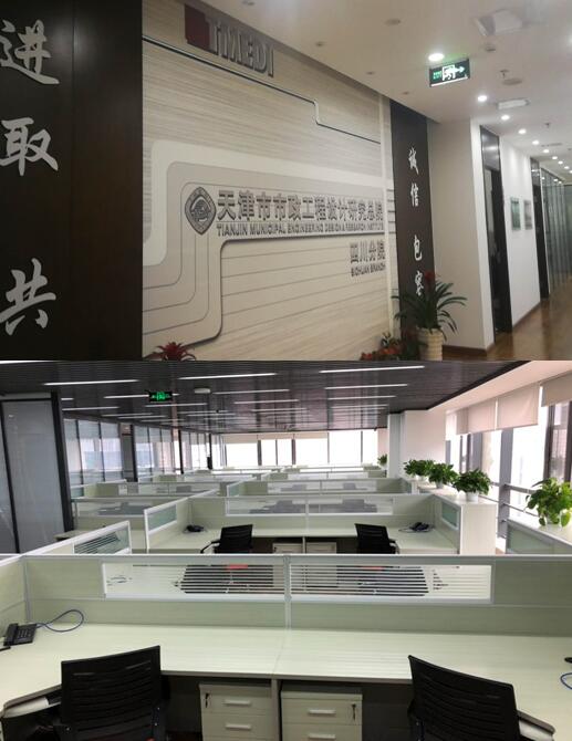 1530668837986718.jpg 3.jpg