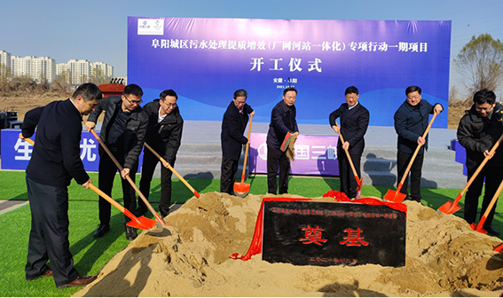 1641258259193901.jpg 长江大保护.jpg