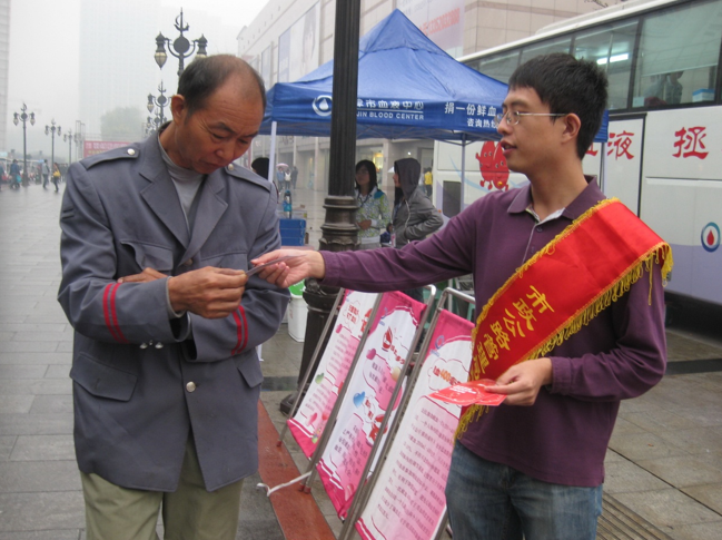 1553072242739888.png 9.png