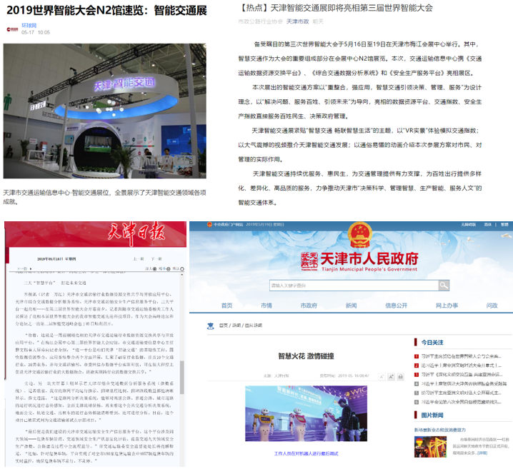 1558334838110376.png 05.png