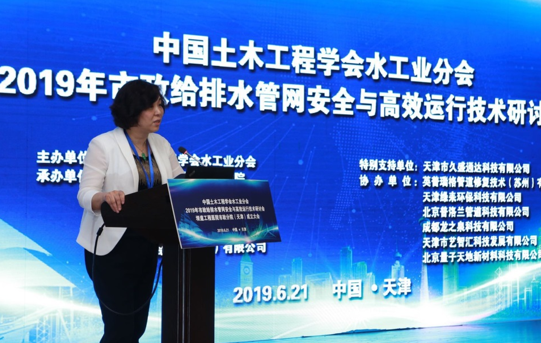 1561519615208876.png 01.png