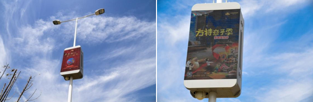 1565139571125394.png 03.png