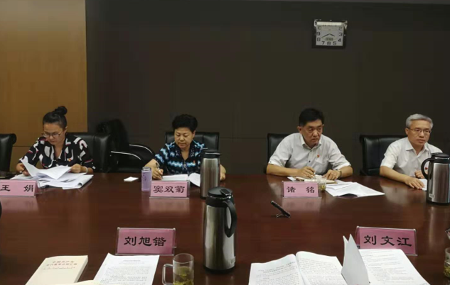 1565865000384618.png 2.png