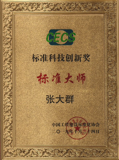 1573193119882409.png 02.png