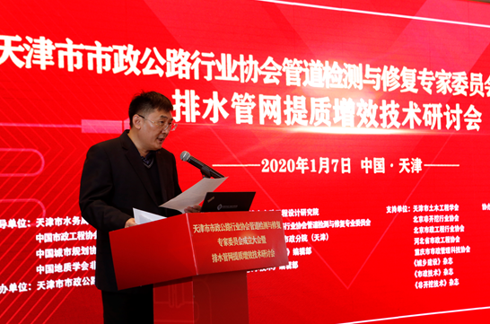 1578554001135687.png 06.png