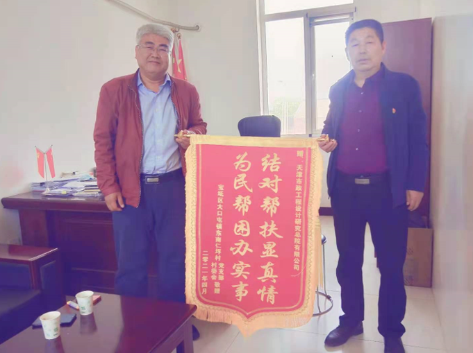 1623053949947559.png 39.png